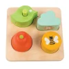 Tender Leaf Toys Sensory Shapes Hören